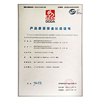 大鸡巴操骚逼淫穴的视频>
                                      
                                        <span>荫蒂添的好舒服A片办公室产品质量安全认证证书</span>
                                    </a> 
                                    
                                </li>
                                
                                                                
		<li>
                                    <a href=